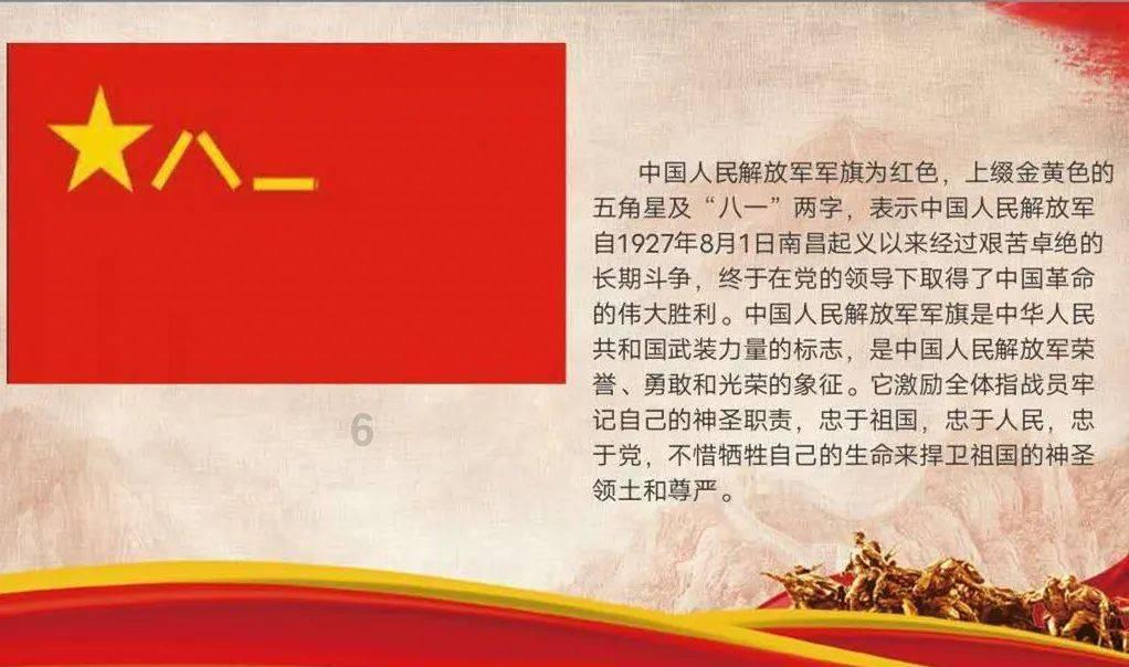 下周,情商很高,非常霸道,喜欢控制,爱情果断,不是谁都能驾驭