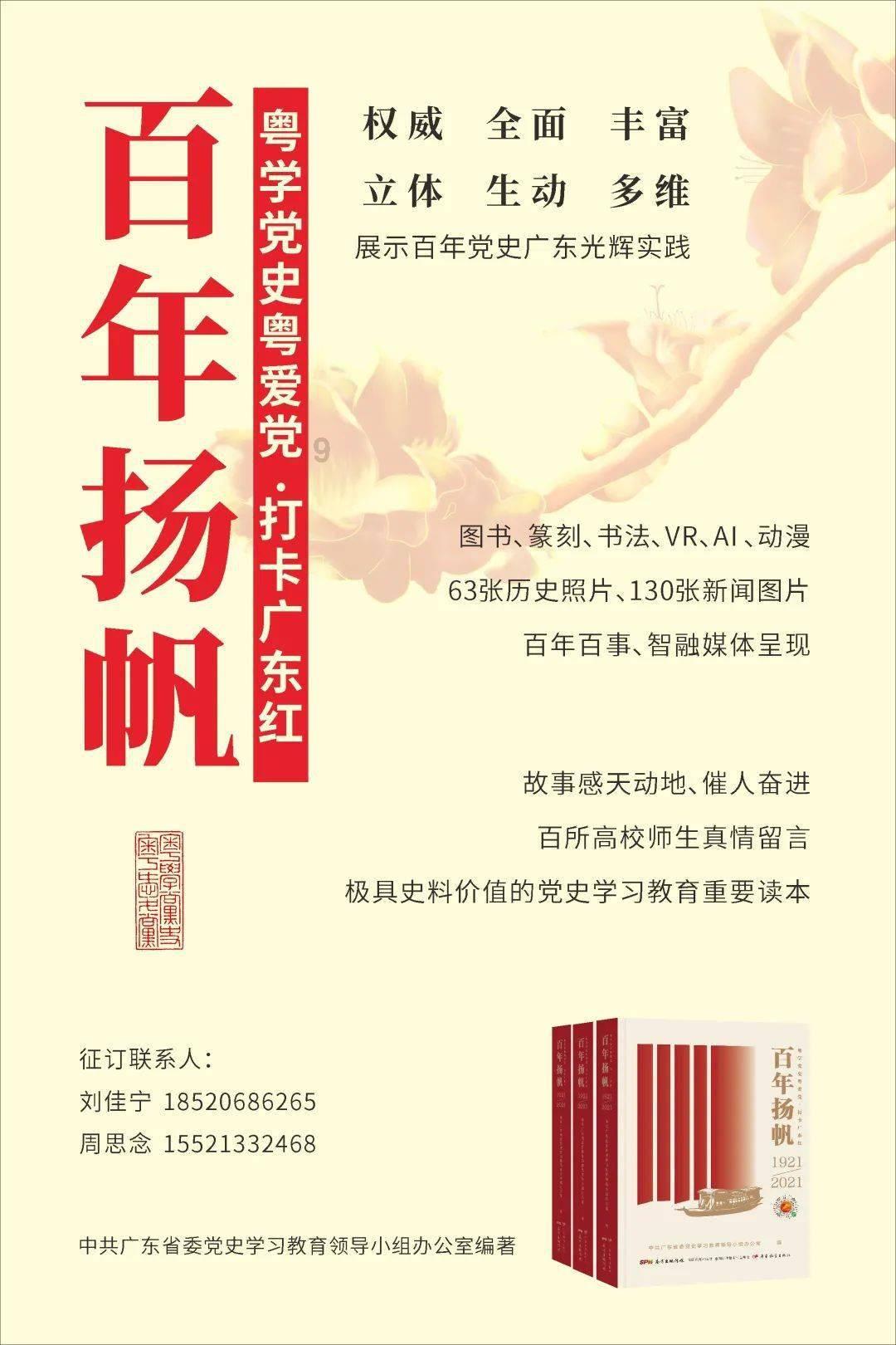 探寻窦心率不齐的诱因：左卡尼汀的不可或缺性